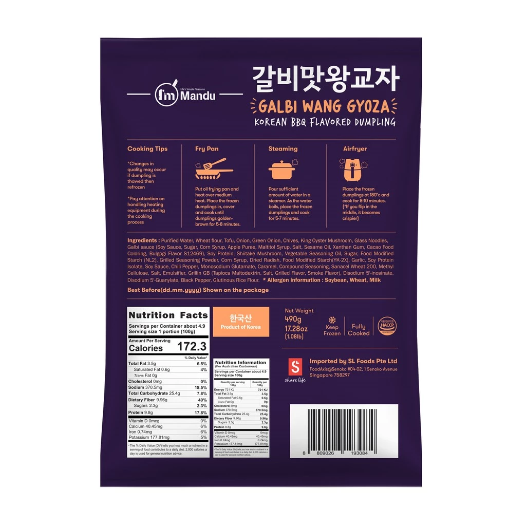 Korean King Size Gyoza (Galbi/Kimchi) 5 bags - Image 3