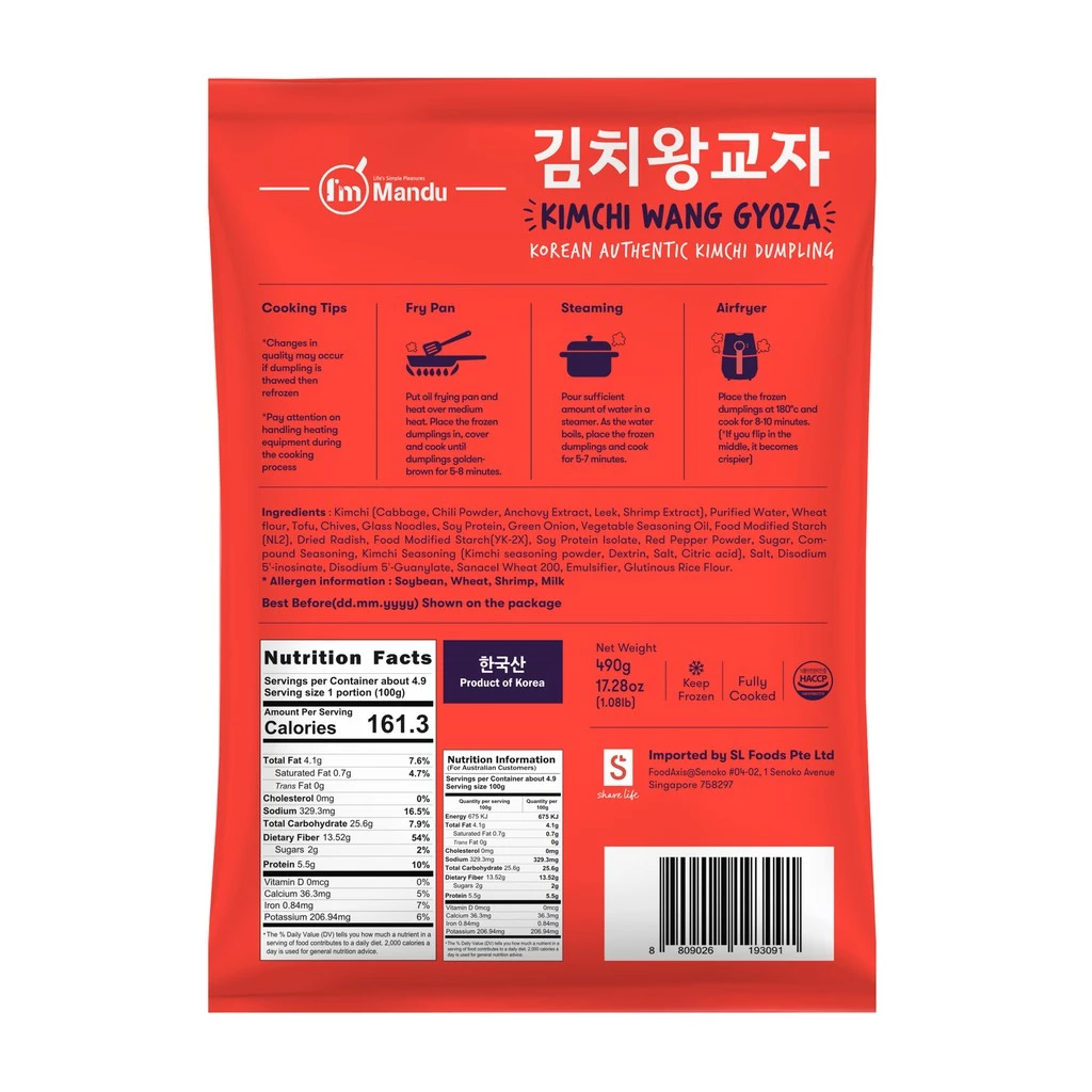 Korean King Size Gyoza (Galbi/Kimchi) 5 bags - Image 6