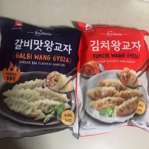 Korean King Size Gyoza (Galbi/Kimchi) 5 bags photo review