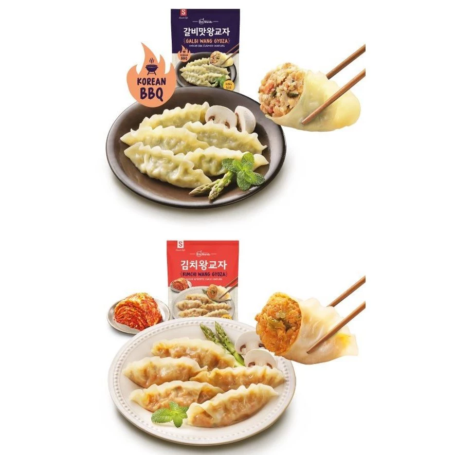 Korean King Size Gyoza (Galbi/Kimchi) 5 bags - Image 7