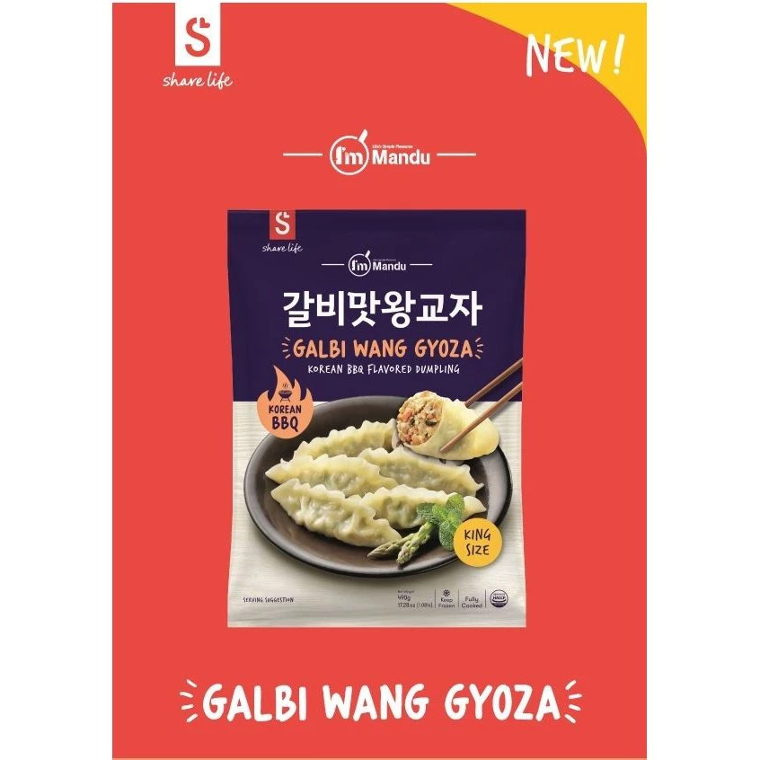 Korean King Size Gyoza (Galbi/Kimchi) 5 bags - Image 5