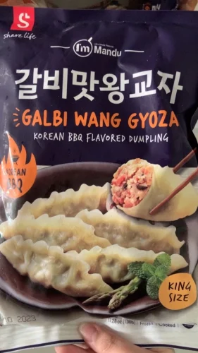 Korean King Size Gyoza (Galbi/Kimchi) 5 bags photo review