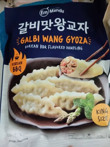 Korean King Size Gyoza (Galbi/Kimchi) 5 bags photo review