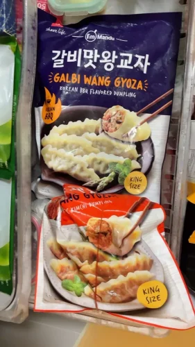 Korean King Size Gyoza (Galbi/Kimchi) 5 bags photo review