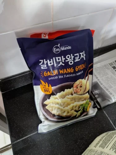Korean King Size Gyoza (Galbi/Kimchi) 5 bags photo review
