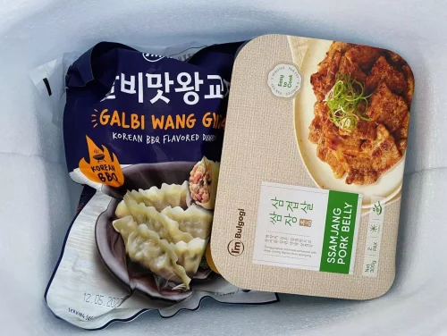 Korean King Size Gyoza (Galbi/Kimchi) 5 bags photo review