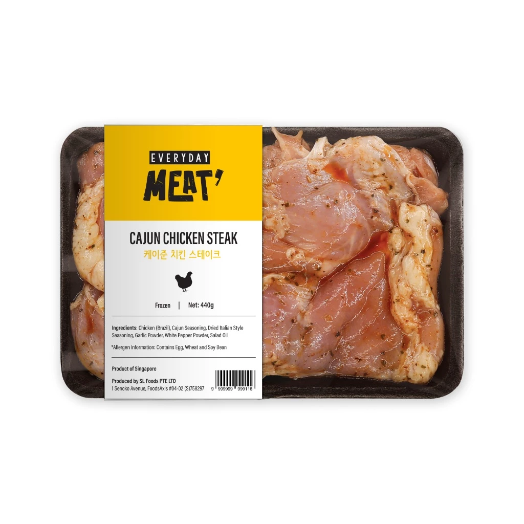 Boneless Thigh Marinated Chicken 440g/5 bags (Cajun/Honey Glazed/BBQ Smoke Spicy) - Image 3