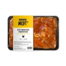 Boneless Thigh Marinated Chicken 440g/5 bags (Cajun/Honey Glazed/BBQ Smoke Spicy)