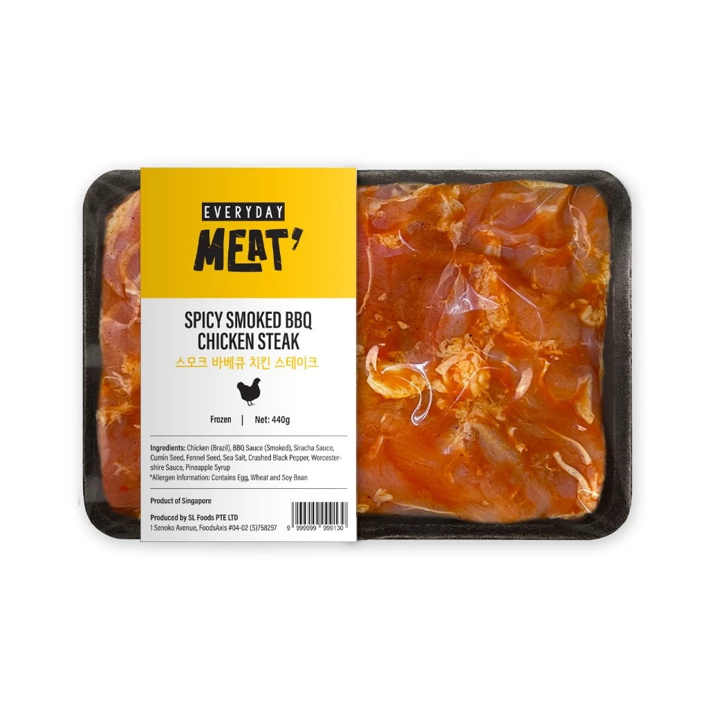 Boneless Thigh Marinated Chicken 440g/5 bags (Cajun/Honey Glazed/BBQ Smoke Spicy) - Image 2